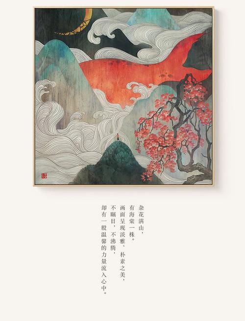 怎么买营业执照资料